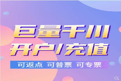 百度竞价账户管理工具推荐：实战案例与使用技巧