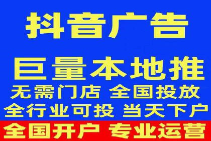 SEM竞价开户技巧：从案例中学习